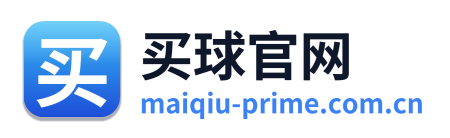 买球官网
